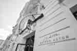 Maison Astor Paris, Curio Collection by Hilton — Paris