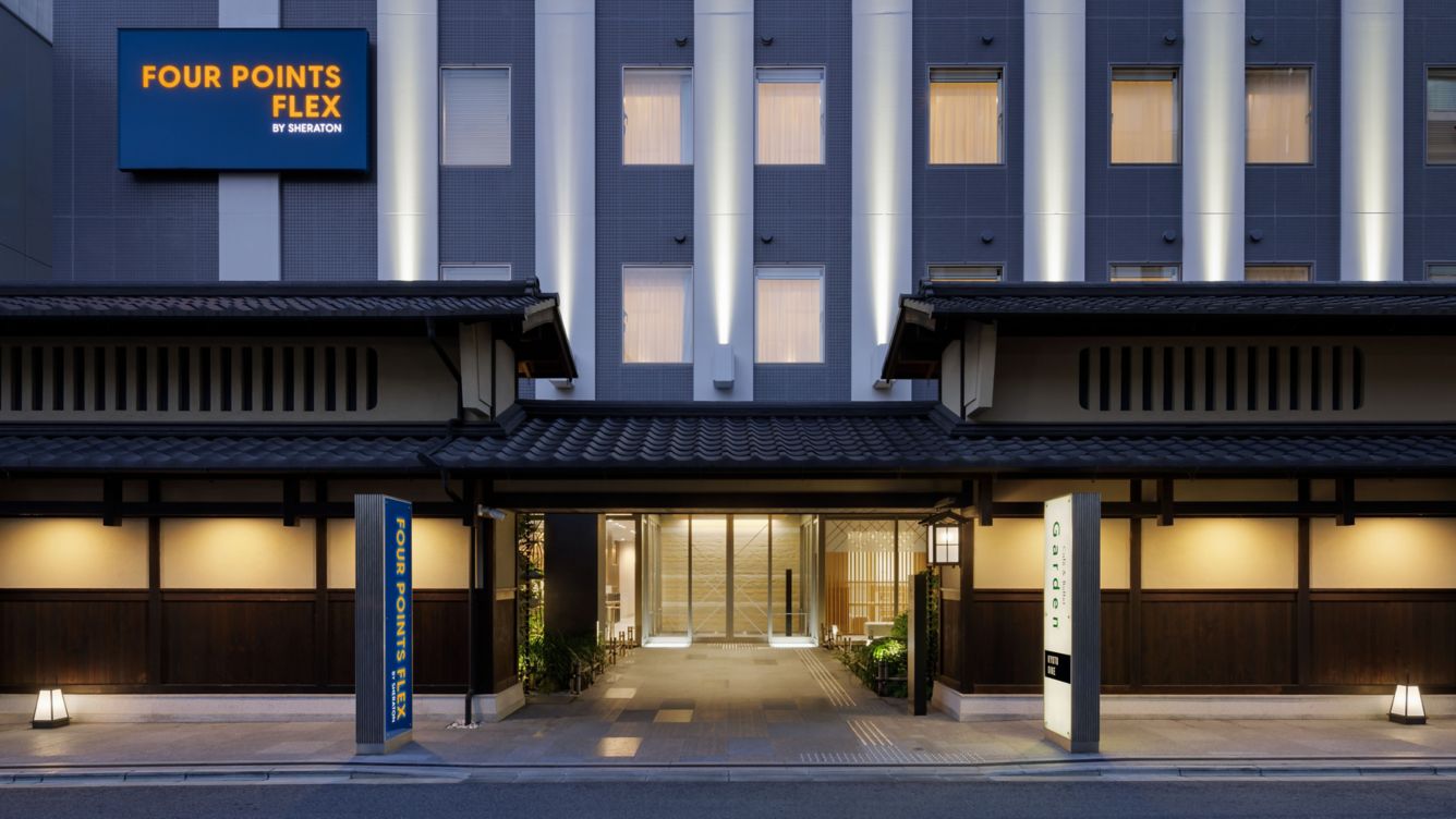 Four Points Flex by Sheraton Kyoto Oike — Kyoto