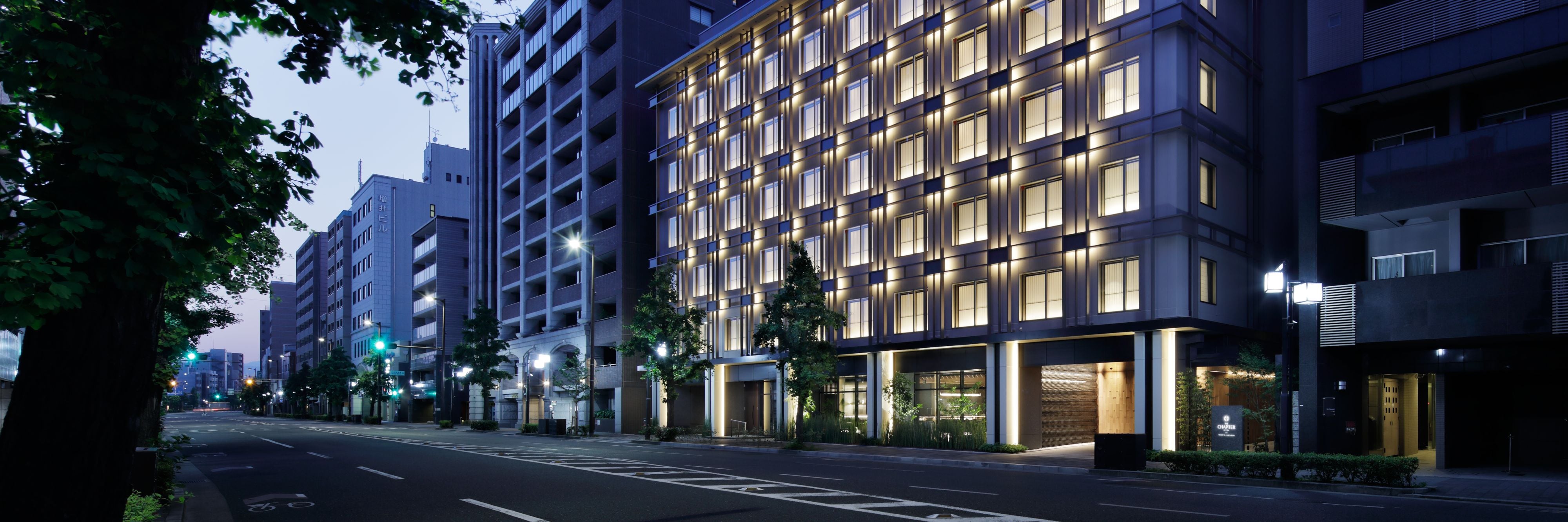 The Chapter Kyoto, a Tribute Portfolio Hotel — Kyoto