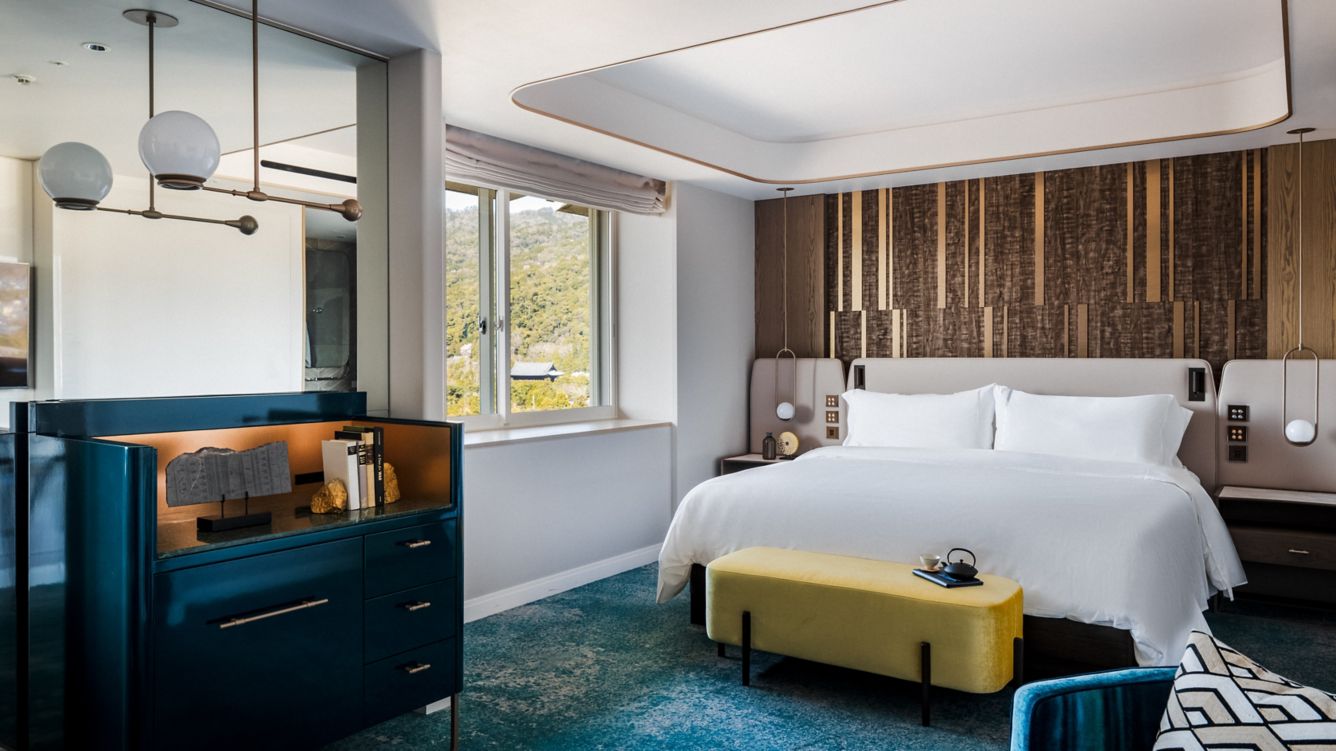The Westin Miyako Kyoto — Kyoto