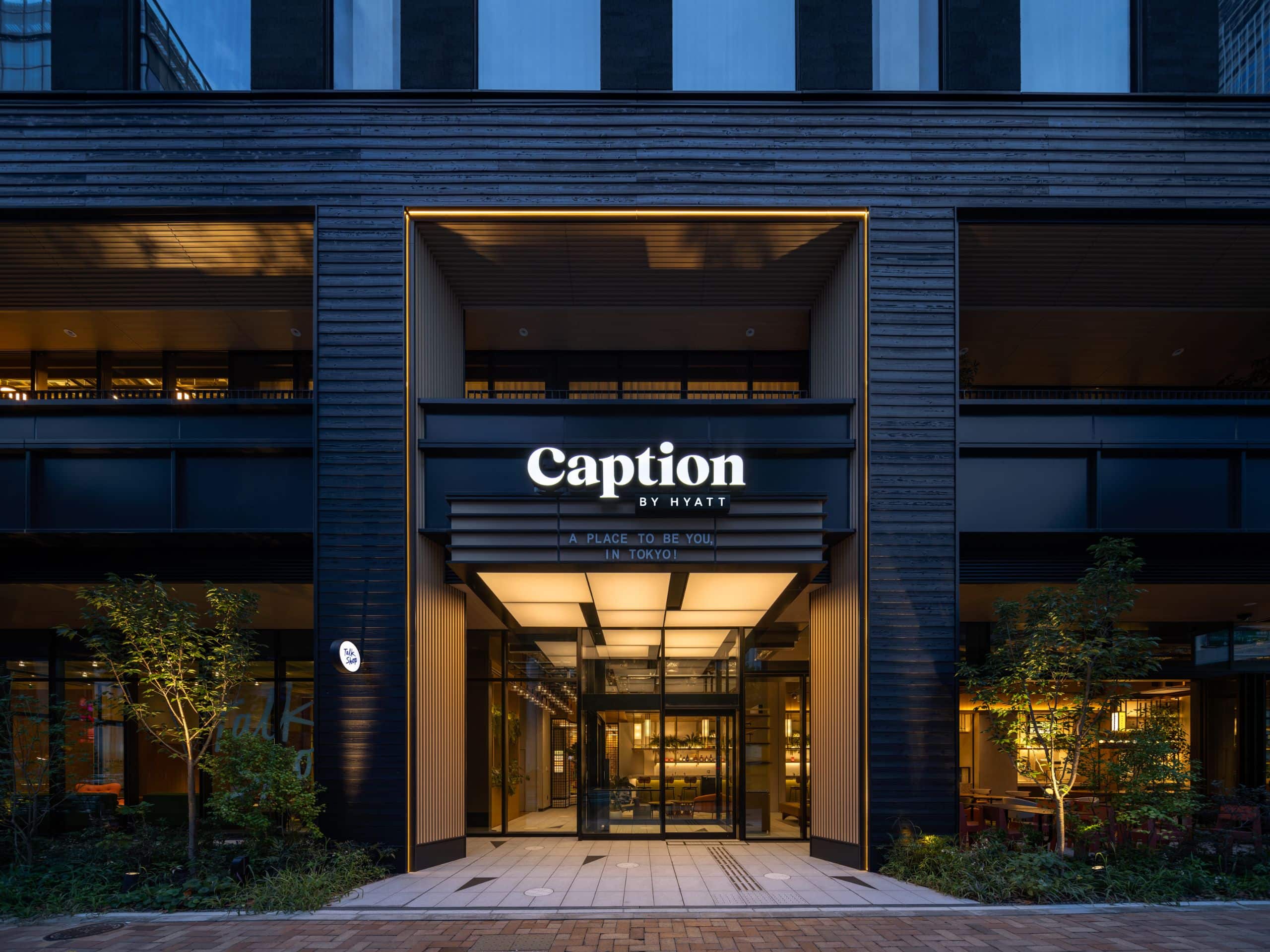 Caption by Hyatt Kabutocho Tokyo — Tokyo