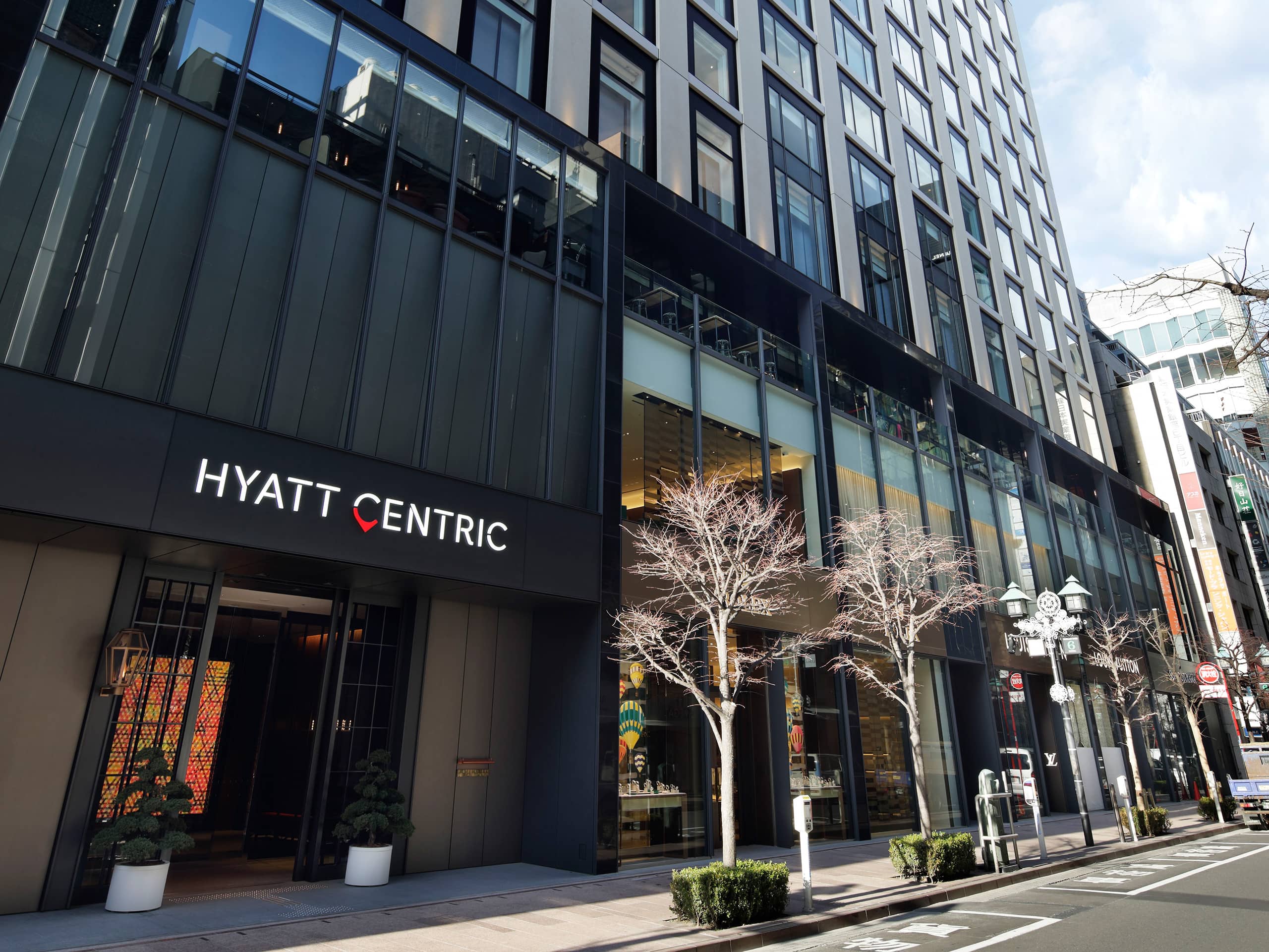 Hyatt Centric Ginza Tokyo — Tokyo