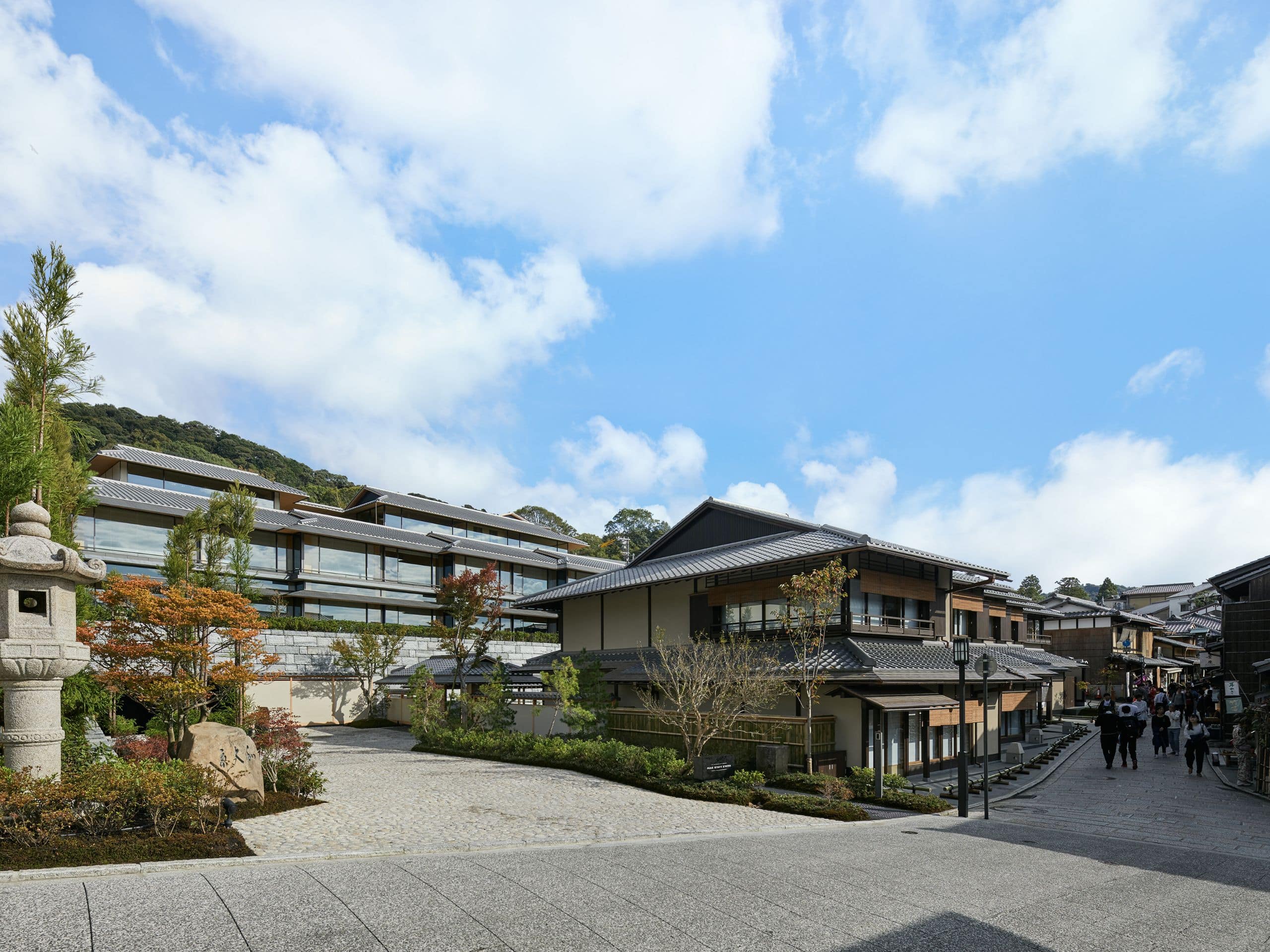 Park Hyatt Kyoto — Kyoto